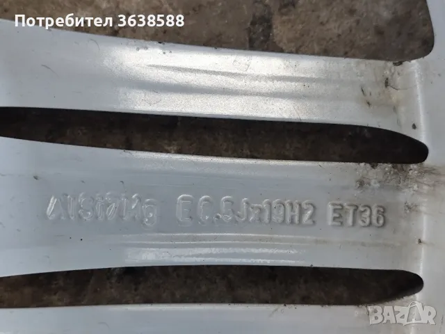 Аалуминиеви оригинални джанти за Ауди 19- 5х112 с зимни гуми 255 40 19, снимка 6 - Гуми и джанти - 49845098
