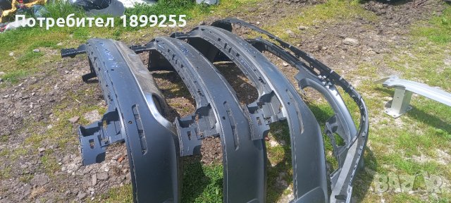 Броня за Audi  Allroad