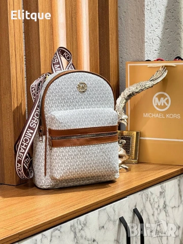 раници Michael kors , снимка 8 - Раници - 53156584