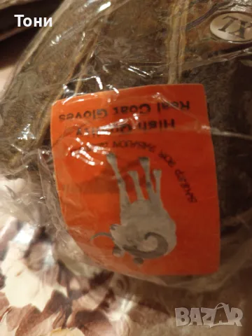 Нови Топли Мъжки Ръкавици Изцяло от Естествена Кожа XL, снимка 11 - Ръкавици - 47817476