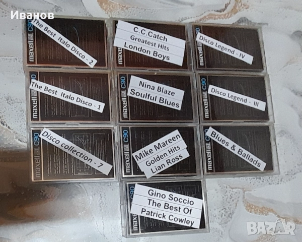 MAXELL / Златен / - 90 мин. - хром, снимка 5 - Аудио касети - 52277685