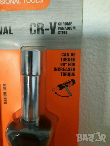 МНОГОФУНКЦИОНАЛНА ОТВЕРТКА WERCKMANN 18в1, снимка 5 - Отвертки - 36531830