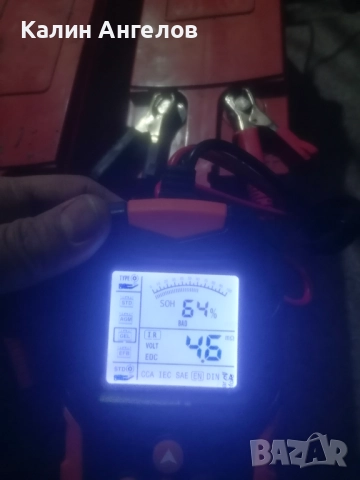 Тягова акумулаторна батерия , снимка 7 - Аксесоари и консумативи - 52943908