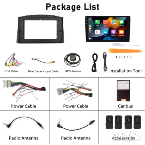 Мултимедия, Двоен дин, за Jeep Grand Cherokee, Андроид, навигация, 2 Дин, плеър, с Android, JEEP, снимка 11 - Аксесоари и консумативи - 47445112