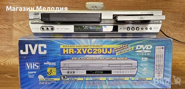 Комбо JVC HR-XVC29UJ (DVD Плеър & VHS Видеорекордер) – Като НОВО, в оригинален кашон и пълен комплек