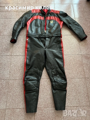 немски мотоциклетен кожен костюм "Harro Кombi"