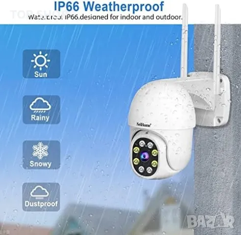 Нова Външна охранителна камера домашно видеонаблюдение Охрана, снимка 8 - Комплекти за видеонаблюдение - 49919338