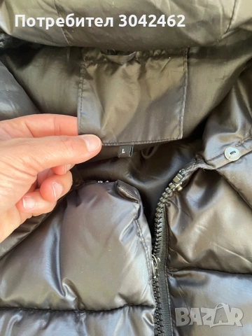 Якета всяко за по 10 евро, снимка 2 - Якета - 54321725