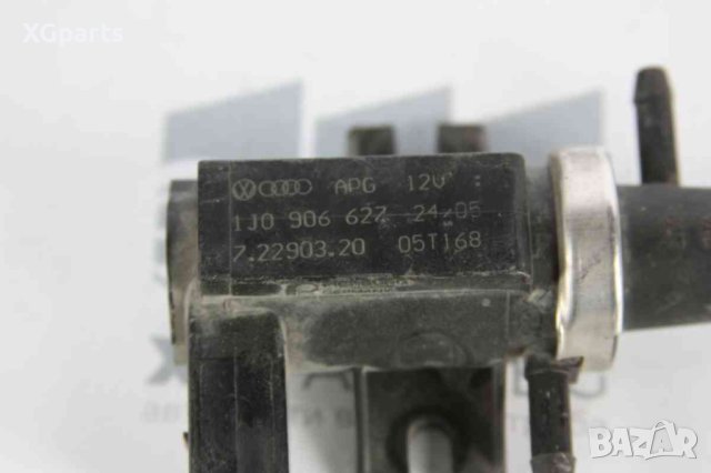 Вакуум клапан за Skoda Fabia I 1.9sdi 64 к.с. (2000-2007) 1J0906627, снимка 3 - Части - 42455465