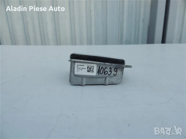 Десен LED модул Renault Talisman код 90066458 , снимка 2 - Аксесоари и консумативи - 55796584