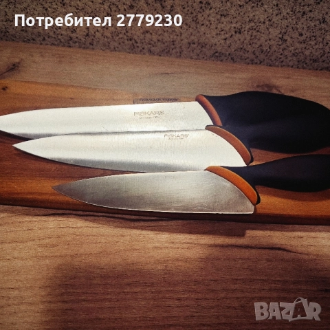 Ножове FISKARS made in Finland!, снимка 3 - Прибори за хранене, готвене и сервиране - 51477592