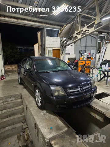 Продавам Opel Vectra C GTS 2.2 DTI 125, снимка 2 - Автомобили и джипове - 56340774