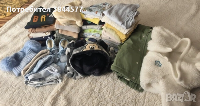 Дрешки за бебе момче 0-6м.