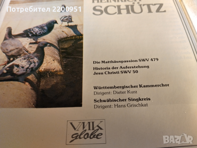HEINRICH SCHUTZ, снимка 3 - CD дискове - 44701338