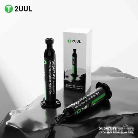 10cc 2UUL SuperDry UV маска за електроника SMD, снимка 3 - Друга електроника - 52200071