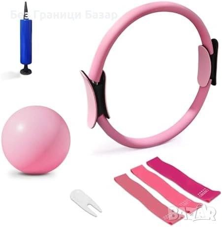 Нов Комплект за пилатес ринг топка ластици за домашна тренировка спорт