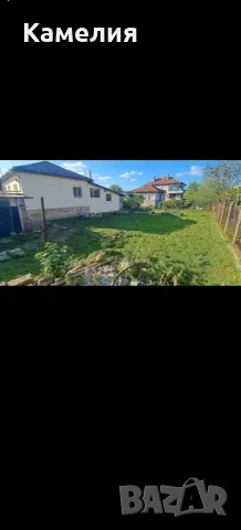 Продавам дворно място с проект за къща в село Гецово , снимка 1