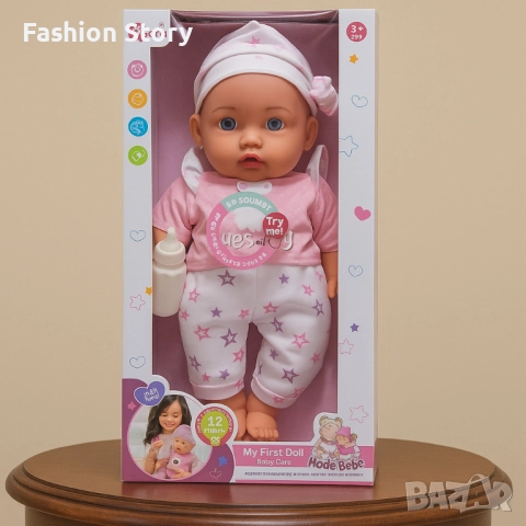 Говорещи бебета Hada Bebé, My First Doll – 12 звука, които ще зарадват всяко дете, снимка 2 - Музикални играчки - 51775681