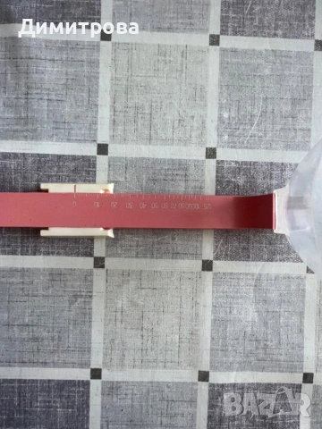 Електронна кухненска везна Sang, механична везна “Чаша”, снимка 5 - Други - 51565283