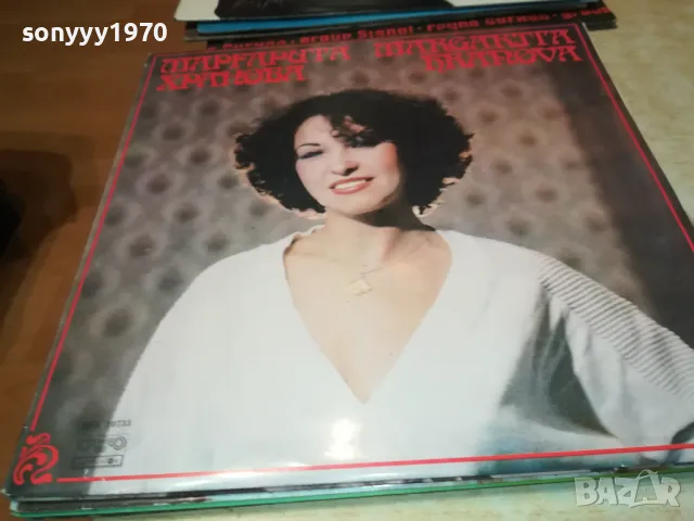 ПЛОЧИ-РАЗЛИЧНИ 15ЛВ ЗА БРОЙ 1511241853, снимка 14 - Грамофонни плочи - 47983115