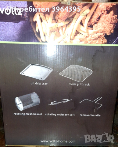 Фритюрник еър фрайър Voltz 12L, снимка 3 - Фритюрници - 53908319
