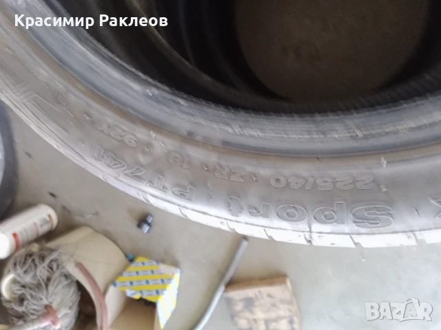 4 гуми 18" 225/40/18 и 255/40/18, снимка 2 - Гуми и джанти - 50690510