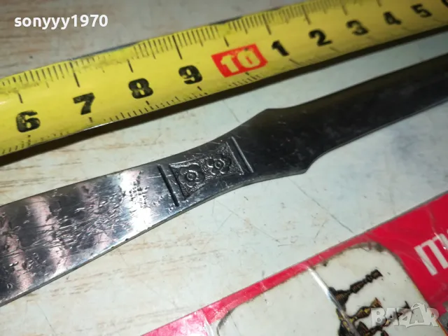 JAPAN-ЯПОНСКИ НОЖ ЗА КОЛЕКЦИЯ ДЕКОР 1205252006, снимка 11 - Антикварни и старинни предмети - 50259005