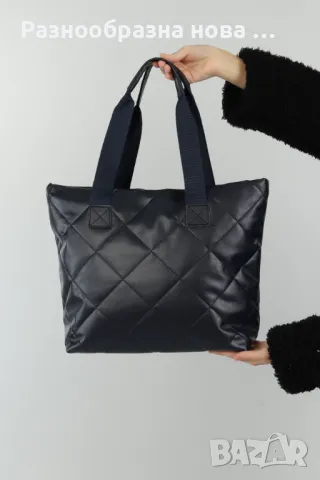 Дамска чанта Различни цветове , снимка 13 - Чанти - 48705458