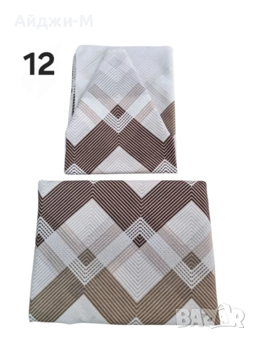 Евтино Спално бельо Памук, снимка 6 - Спално бельо - 50070670