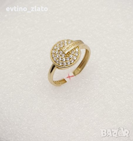 Дамски златни пръстени, снимка 5 - Пръстени - 38598259