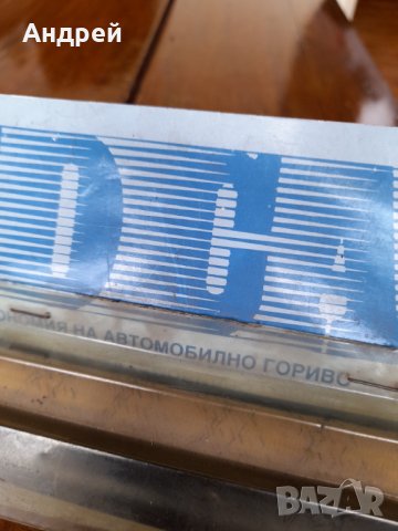 Устройство за икономия на автомобилно гориво Ekocar, снимка 3 - Други ценни предмети - 40579255