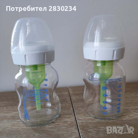 Бебешки шишета Dr. Brown's Natural Flow, 150 ml - 2бр.