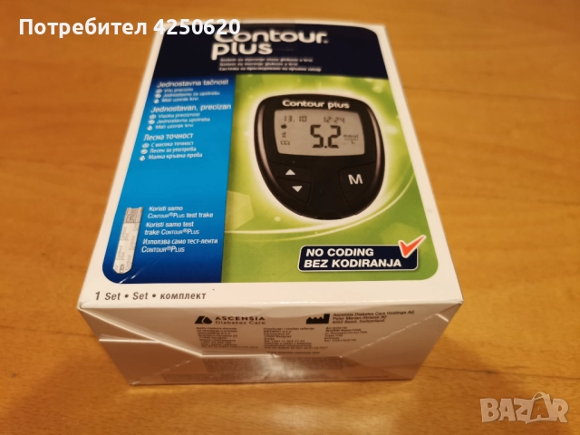 Глюкомерът Контур Плюс, снимка 3 - Други - 52219101