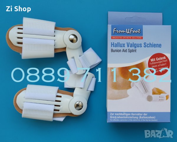 №2 Hallux valgus ортези шини против кокалче Халукс Валгус ортеза шина, снимка 5 - Ортези и протези - 33955102