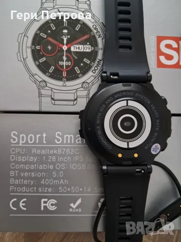 Смарт часовник NUBI K22 водоустойчив, снимка 2 - Смарт гривни - 56025162
