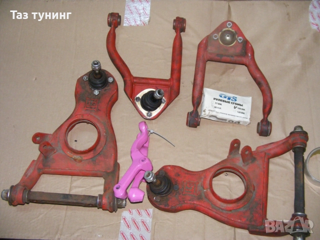 Стъкла фарове, Кормилни накрайници Спорт,  #ЛАДА, снимка 5 - Части - 45781712