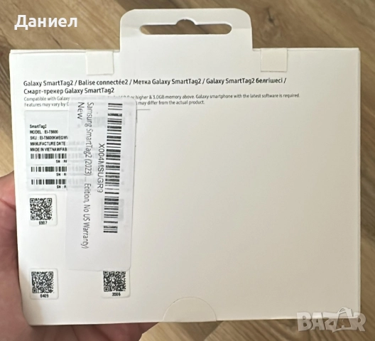 Galaxy Smart Tag 2, снимка 2 - Samsung - 52113232