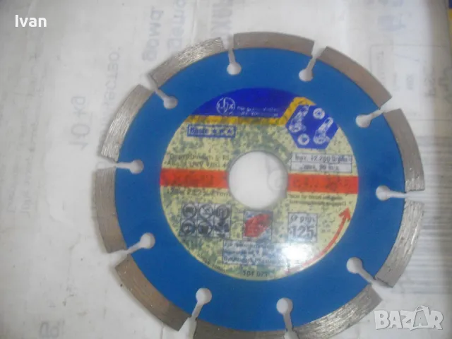 ф125мм НОВ НЕМСКИ ДИАМАНТЕН ДИСК ДИАМАНТИНА ЗА РЯЗАНЕ НА КАМЪК КЛИНКЕР КЕРЕМИДИ LUX Made in GERMANY, снимка 2 - Диамантени и режещи инструменти - 50180831
