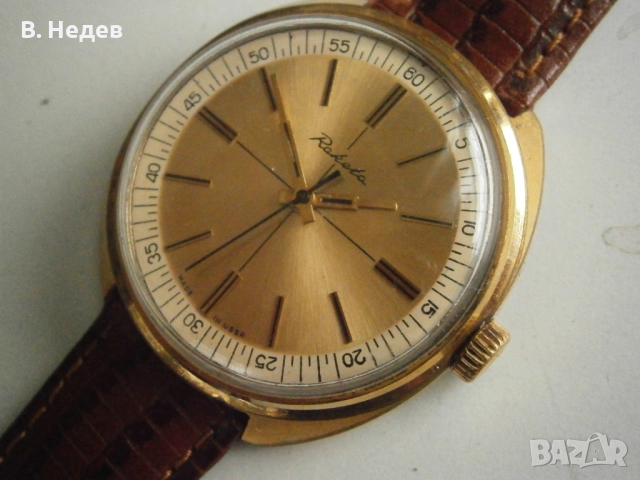 RAKETA/Versailles; Версай/; кал. 2609, XL каса 39,0мм, Au, СССР, ТОП!, снимка 2 - Мъжки - 52348435