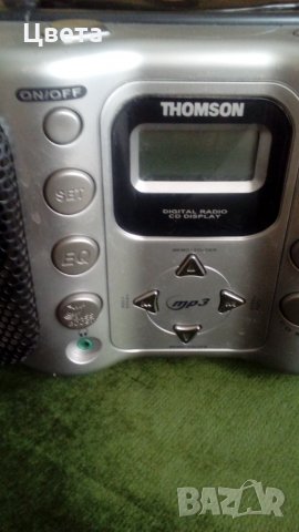 Радио и mp3 THOMSON, снимка 8 - MP3 и MP4 плеъри - 29276922