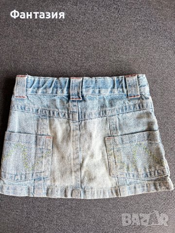 Различни дрехи по 3 лева на брой, снимка 14 - Други - 42700600