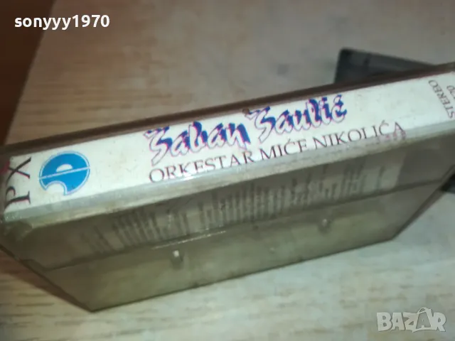 SABAN SAULIC-TAPE 2210241338, снимка 6 - Аудио касети - 47676007