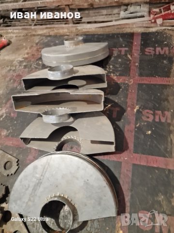 Предпазители Шмиргел , снимка 4 - Други машини и части - 42482840