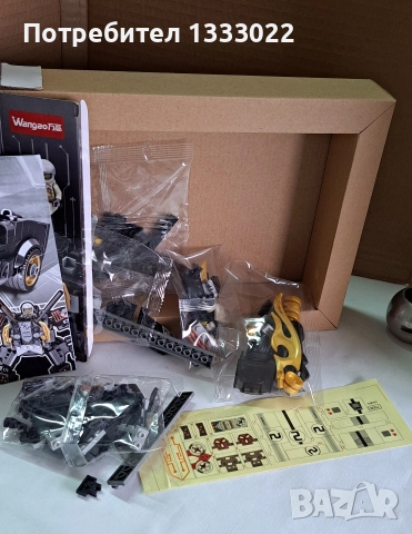 Конструктор Wangao, снимка 4 - Конструктори - 52840571