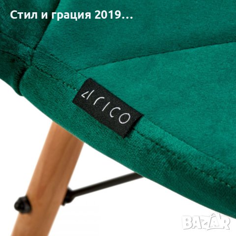 Стол за приемна 4Rico QS-186 - тъмносиньо/зелено/сиво/черно, снимка 2 - Педикюр и маникюр - 44260363