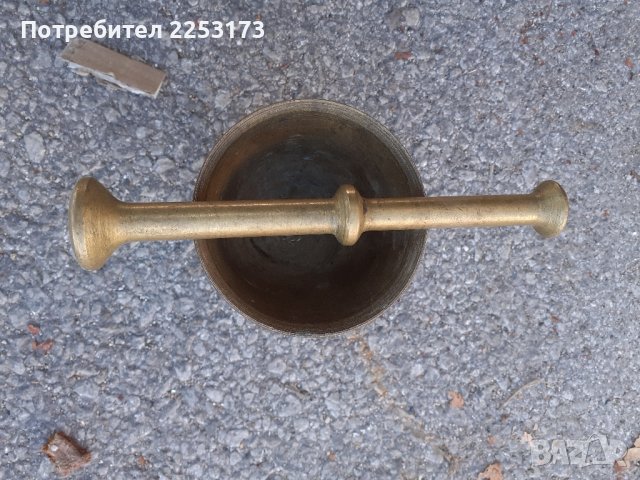 Среден месингови хаван с дълго чукало, снимка 1