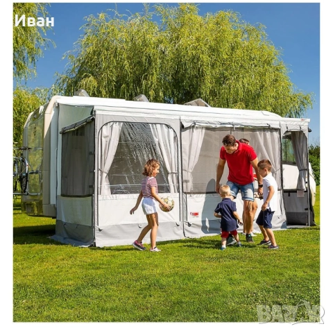 Чисто нов! Fiamma Privacy Room F45s. За кемпер. Размер 350см. Височина 225-250см