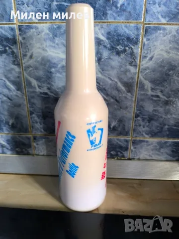 тренировъчна бутилка за бармани, снимка 3 - Декорация за дома - 50384325
