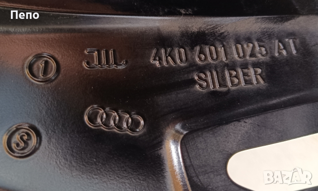 Оригинални джанти 22 цола за Audi Rs6 Rs7 Sq7 Rsq8, снимка 4 - Гуми и джанти - 44810360