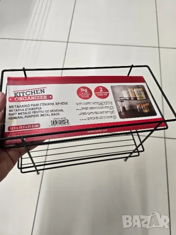 етажерки 2 нива, снимка 2 - Етажерки - 49554342